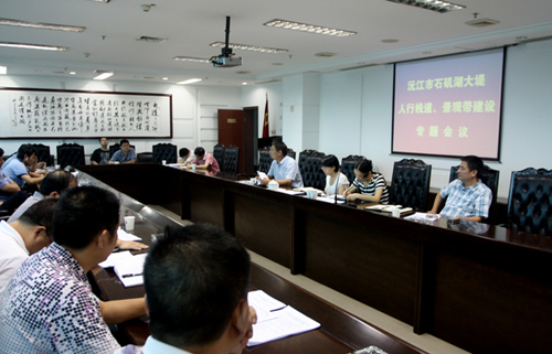 国产AV熟女一区二区三区