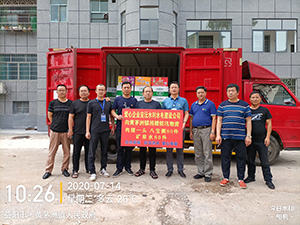 国产AV熟女一区二区三区